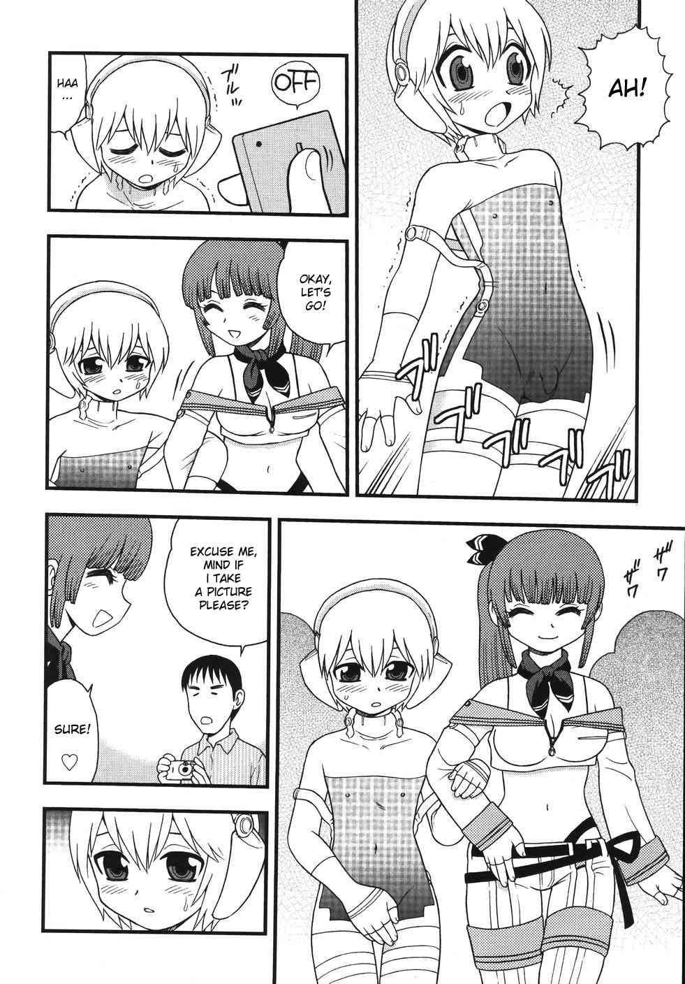 Blue Berry Chapter 1000 Page 80